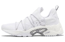 Reebok Trideca 200 白黑灰 / Кроссовки Reebok Trideca 200 EG2618