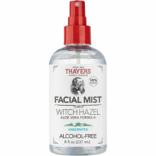 Facial skin toning products