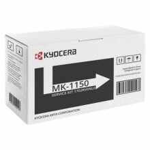 Запчасти для принтеров и МФУ KYOCERA купить от $257