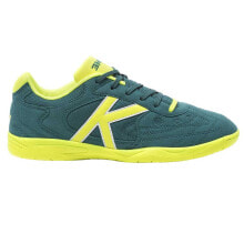  Kelme