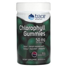 Trace Minerals ®, Жевательные таблетки с хлорофиллом, ягодные, 25 мг, 60 жевательных таблеток