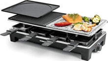 Electric grills and kebabs grill elektryczny Rommelsbacher RCS 1350