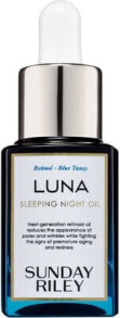 Купить сыворотки, ампулы и масла для лица Sunday Riley: Luna Sleeping Night Oil