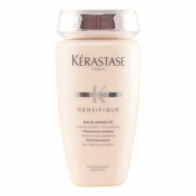 Kerastase Densifique Bain Densite Bodifying Shampoo Уплотняющий шампунь для тонких волос 250 мл