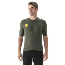 MAVIC Heritage Short Sleeve Jersey