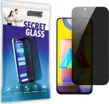 GrizzGlass Szkło prywatyzujące GrizzGlass SecretGlass Samsung Galaxy M31 Prime