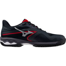 Men's running shoes and sneakers