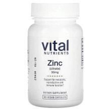 Zinc Vital Nutrients