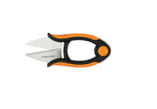 Kitchen scissors