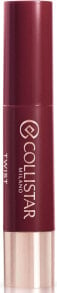 Twist Balmy Gloss