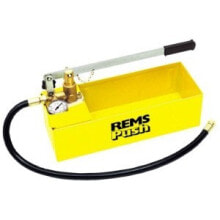 Rems Garage and special tools
