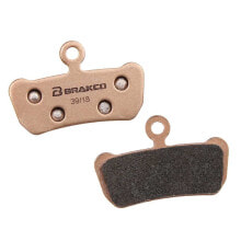 BRAKCO Avid XO Trail/ 7 Trial/ 9 Trial/ Sram Guide Sintered Disc Brake Pads