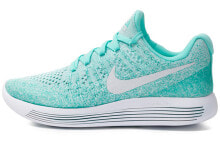 Nike LunarEpic Flyknit 2 低帮 跑步鞋 女款 薄荷绿 / Кроссовки Nike LunarEpic Flyknit 2 863780-301