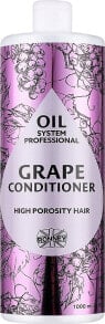 Conditioner für Haare mit hoher Porosität mit Traubenöl - Ronney Professional Oil System High Porosity Hair Grape Conditioner