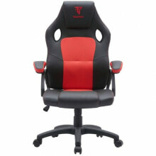 Gaming computer chairs