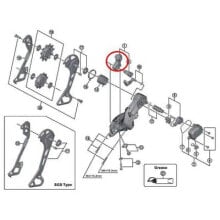 SHIMANO XT M8000 Bracket Axle