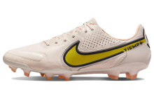 Nike Tiempo Legend 9 Elite FG 天然硬质草地足球鞋 男女同款 粉黄 / Футбольные бутсы Nike Tiempo Legend 9 Elite FG CZ8482-800