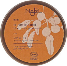 Pflegendes Gesichts-, Körper- und Haaröl mit Sheabutter - Najel Organic Shea Butter