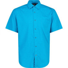 CMP 30T7917 Short Sleeve Shirt