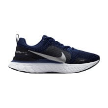 Men's running shoes