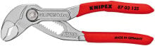 Сантехнические и разводные ключи высокотехнологичные сантехнические клещи Knipex 87 03 125 Cobra 125 мм