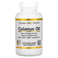 California Gold Nutrition, масло калануса, 500 мг, 30 капсул из рыбьего желатина (Товар снят с продажи) 