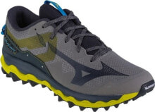 Men's Running Sports Shoes