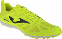 Men's Running Sports Shoes