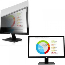 Protective films and glasses for monitors