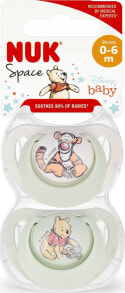 Baby pacifiers and accessories