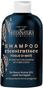 Revitalisierendes Shampoo mit Mateblättern - MaterNatura Recontruccturing Shampoo with Mate Leaves