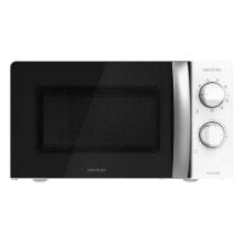 Microwave with Grill Cecotec ProClean 2110 20 L 700W White Multicolour 700 W 20 L