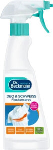 Fleckenentferner Spray für Deo & Schweiß, 250 ml