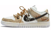 【定制球鞋】 Nike Dunk Low ESS 腰果花 复古风 双鞋带 蝴蝶挂饰 休闲 低帮 板鞋 女款 摩卡棕 / Кроссовки Nike Dunk Low ESS DJ9955-100