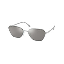 Men's Sunglasses