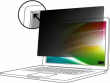 Protective films and glasses for monitors