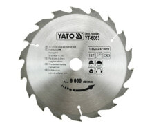Пильные диски yato YT-6063 полотно для циркулярных пил 18,5 cm 1 шт