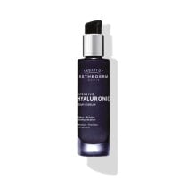 Facial Serum Institut Esthederm Intensive Hyaluronic 30 ml