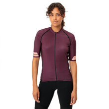 VAUDE BIKE Furka II Short Sleeve Jersey