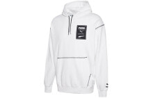 Men's Hoodies