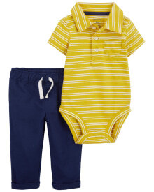 Children's clothing sets for toddlers