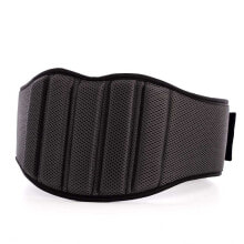 SOFTEE Neoprene Weightlifting Belt