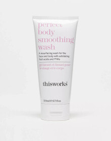 Купить средства по уходу за телом this works: This Works Perfect Body Smoothing Wash 200ml