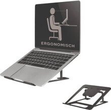 Neomounts NSLS085BLACK Foldable Laptop Stand Black