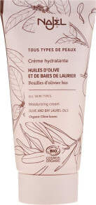 Beruhigende Gesichtscreme - Najel Moisturizing Cream