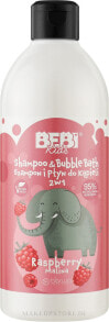 2in1 Shampoo und Badeschaum für Kinder Himbeere - Barwa Bebi Kids Shampoo