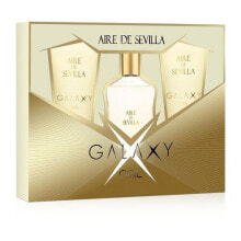 Instituto Español Aire de Sevilla Galaxy Girl Gift Set