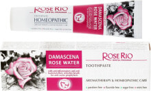 Купить зубная паста Rose Rio: Homöopathische Zahnpasta mit Bio Rosenwasser