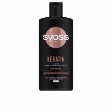 Шампуни для волос Syoss Keratin Shampoo Кератиновый шампунь для ослабленных и ломких волос 440 мл