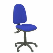 Office Chair Algarra Sincro P&C BALI229 Blue